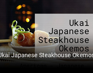 Ukai Japanese Steakhouse Okemos book online