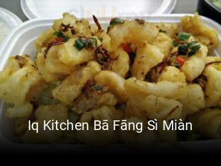 Iq Kitchen Bā Fāng Sì Miàn table reservation